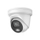 4MP IP Turret Camera, 4MM - NC344-XD/LU 4MM 4MP IP Turret Camera, 4MM - NC344-XD/LU 4MM